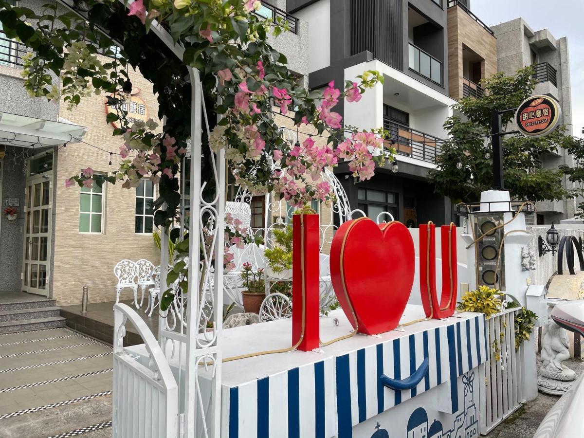 甜心藝宿民宿-包棟可烤肉 麻將來電預約 T'ai-tung エクステリア 写真