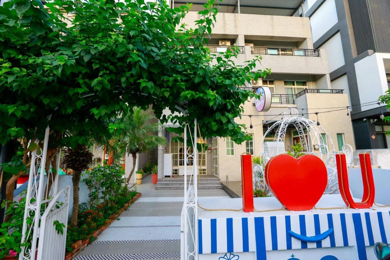 甜心藝宿民宿-包棟可烤肉 麻將來電預約 T'ai-tung エクステリア 写真