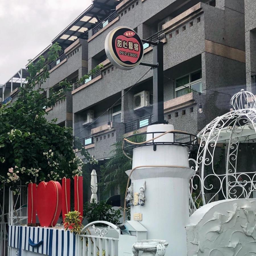 甜心藝宿民宿-包棟可烤肉 麻將來電預約 T'ai-tung エクステリア 写真
