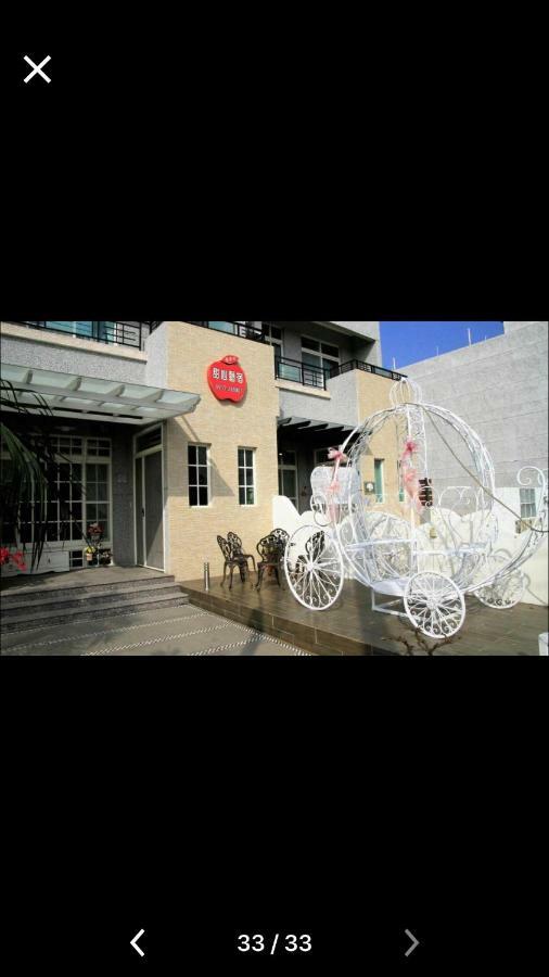 甜心藝宿民宿-包棟可烤肉 麻將來電預約 T'ai-tung エクステリア 写真